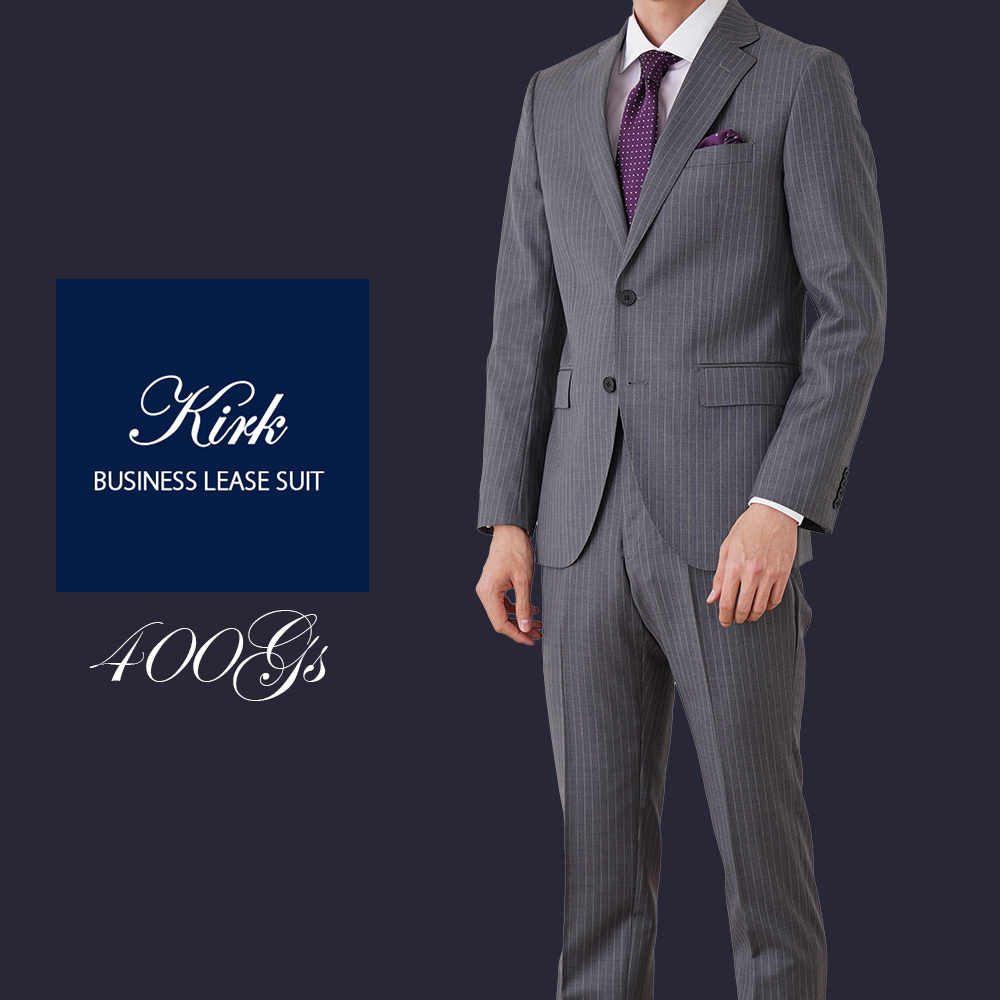 ネクストスーツ注文 400GS グレーストライプ 商品写真1