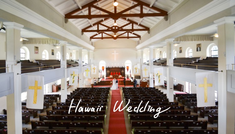 HAWAII WEDDING