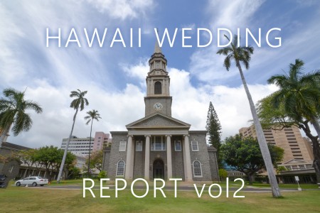 HAWAII WEDDING REPORT vol2