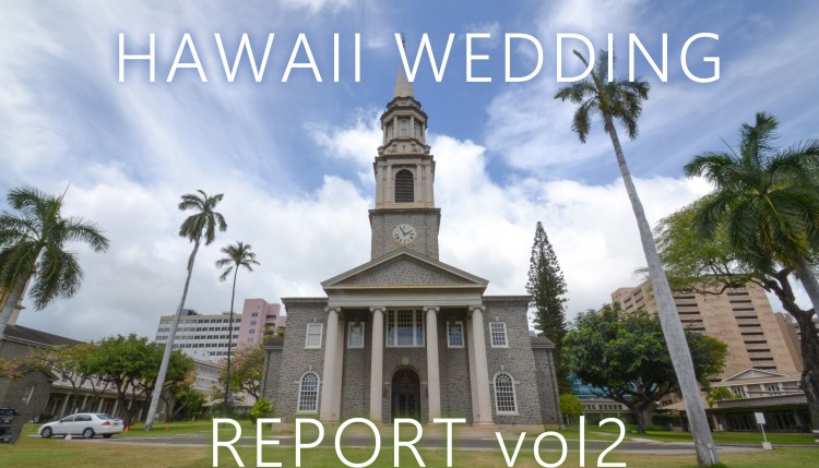 HAWAII WEDDING REPORT vol2