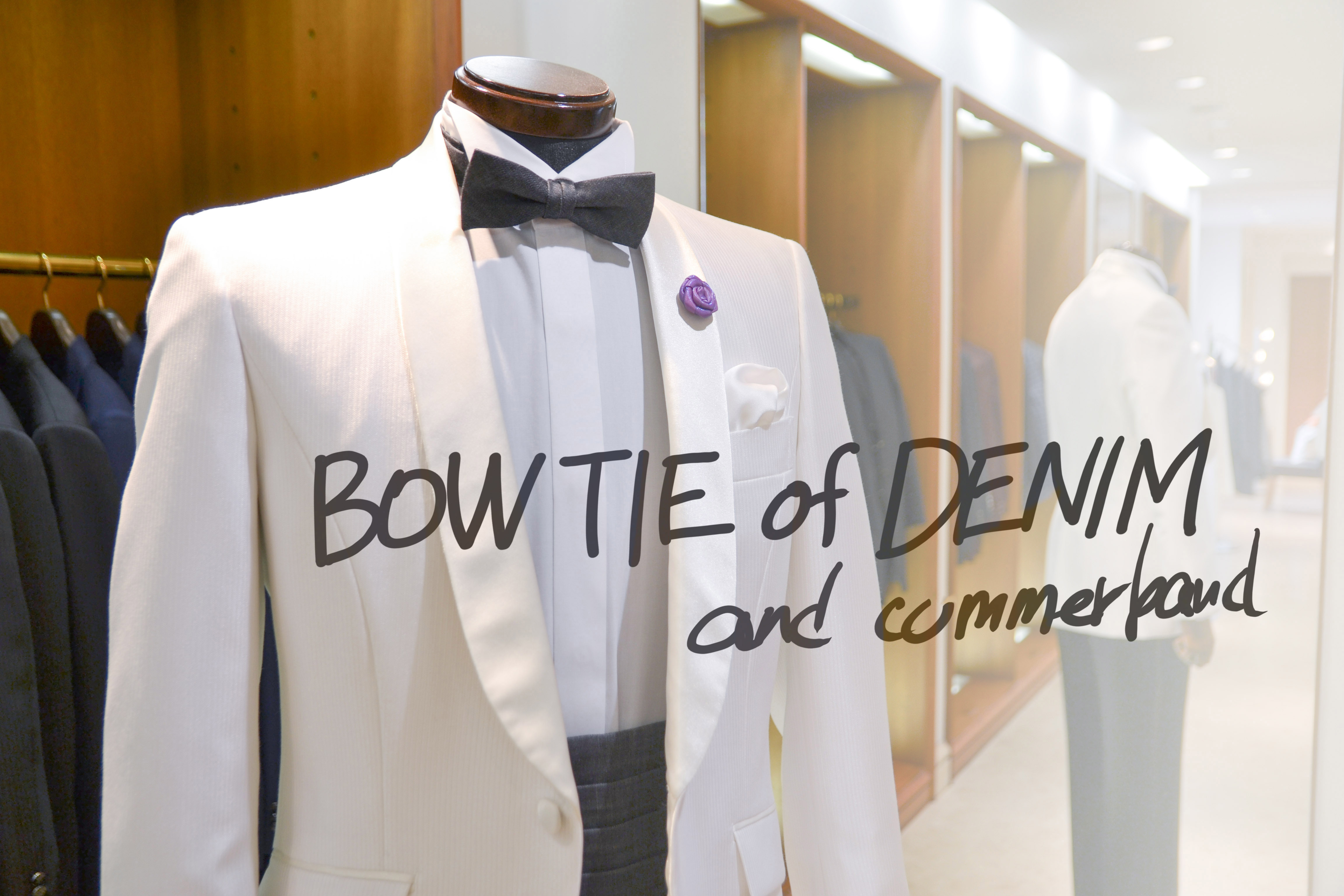BOW TIE of DENIM and COMMERBAND